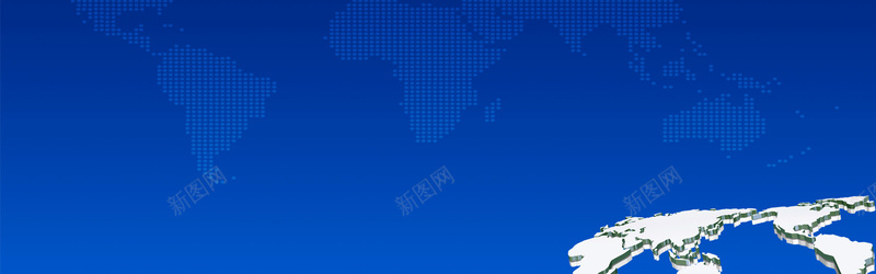 蓝色地球底纹海报bannerjpg设计背景_新图网 https://ixintu.com 海报banner 地球底纹 蓝色背景 大气 蓝色 商务 科技 科幻