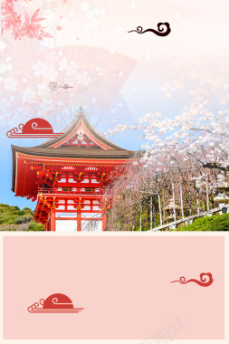 日本樱花日本风光旅游宣传海报背景素材背景