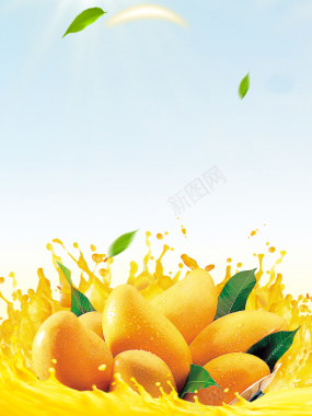 阳光水果新鲜芒果海报背景背景