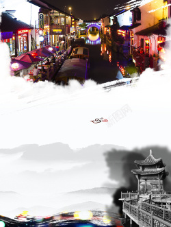 山塘苏州旅游宣传海报背景素材高清图片