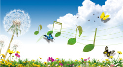 绿草组成的音符蓝色天空绿草地背景高清图片