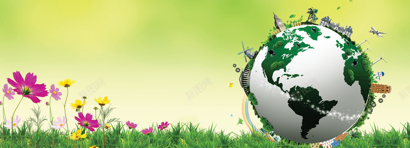 世界杯足球地球绿色自然jpg设计背景_新图网 https://ixintu.com 海报banner