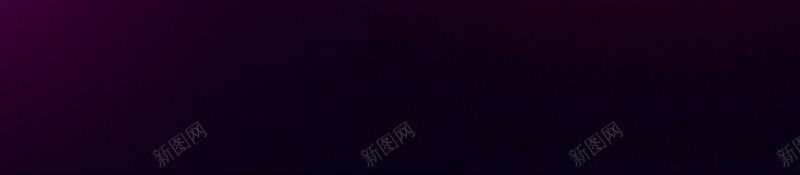 梦幻紫色炫彩海报背景psd设计背景_新图网 https://ixintu.com 商务 科幻 科技 梦幻紫色炫彩海报背景
