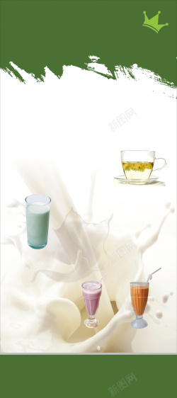 菊花茶图片素材下载特色饮品推荐海报背景素材高清图片