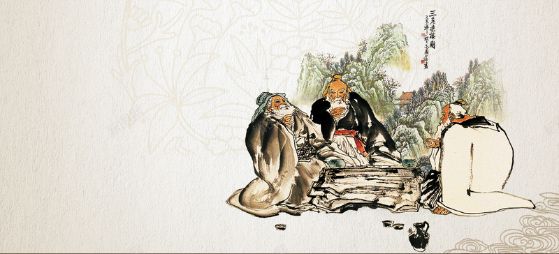 传统教育背景jpg设计背景_新图网 https://ixintu.com 中国文化 古代人物 中国风 幸福 海报banner