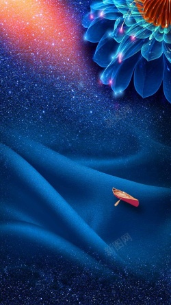 流沙质感背景质感闪耀科幻纹理小船流沙渐变梦幻H5背景高清图片
