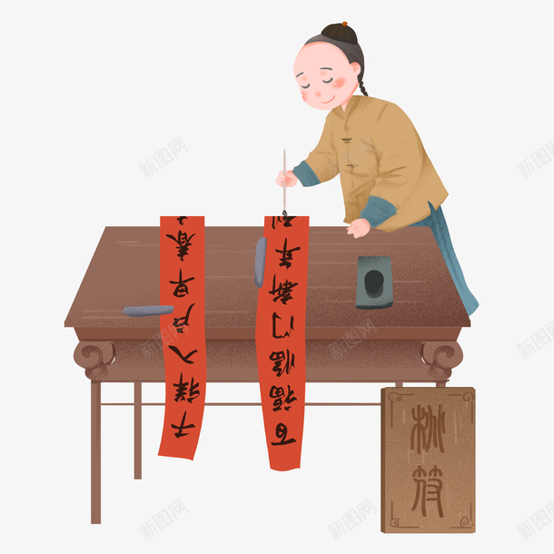 秀才对联古代文人png免抠素材_新图网 https://ixintu.com 秀才 对联 古代文人 国潮风