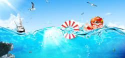 夏天海边度假游泳海边度假游泳海浪蓝色背景高清图片