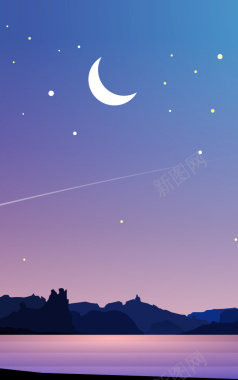 卡通星空H5背景背景