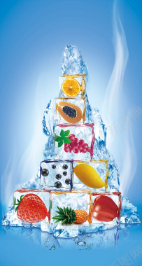 清新水果饮料冰块蓝色海报背景素材背景