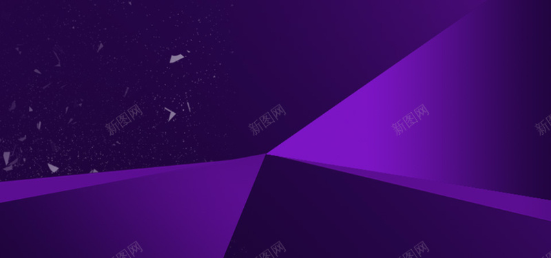 淘宝紫色背景psd设计背景_新图网 https://ixintu.com 紫色背景 紫色渐变 紫色炫彩 海报banner 扁平 淘宝天猫聚划算主图 渐变 几何