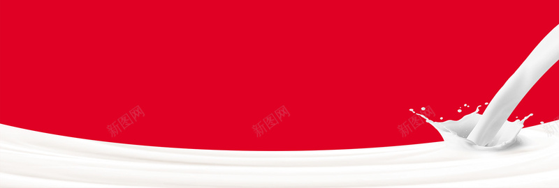 红色倾倒牛奶背景图jpg设计背景_新图网 https://ixintu.com 红色 牛奶 白色 饮料 健康 海报banner