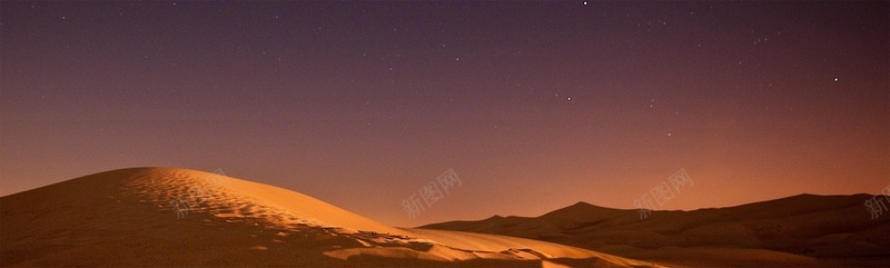 星空沙漠夜晚浪漫背景背景
