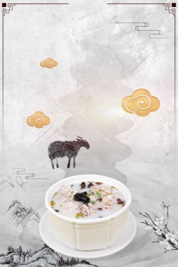 羊肉汤白色中国风餐厅宣传背景背景