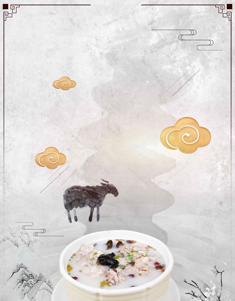 羊肉汤白色中国风餐厅宣传背景psd设计背景_新图网 https://ixintu.com 传统美食 白色背景 中国风 羊肉汤 食物 羊肉汤图片 美食图片 餐厅宣传 推广背景