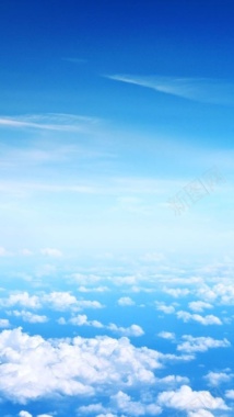 风景蓝天白云H5背景素材背景