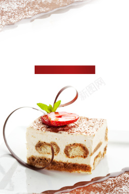 小清新简约甜品糕点美食海报背景素材背景