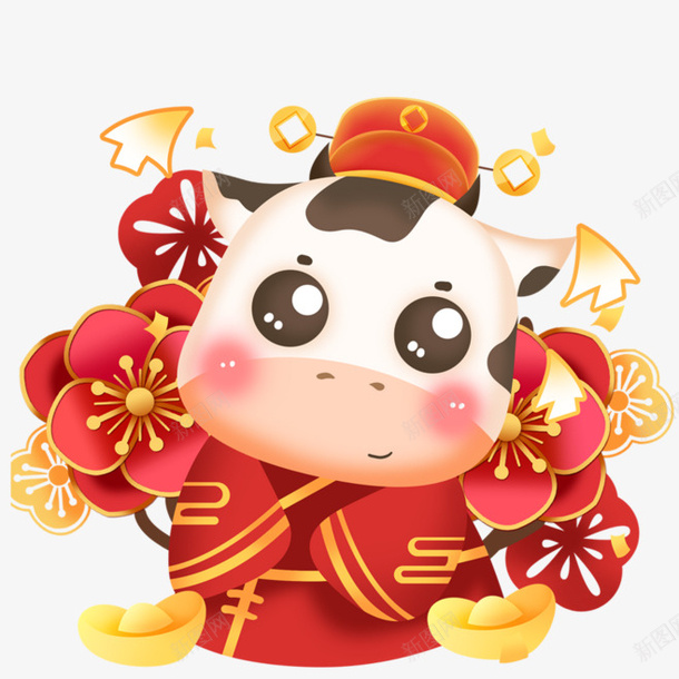 新年牛年大吉过年好素材png免抠素材_新图网 https://ixintu.com 新年快乐 牛年 红色喜庆 春节 中国风 金元宝