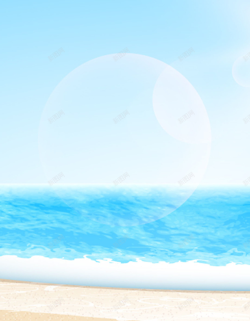 蓝色沙滩矢量图H5背景jpg设计背景_新图网 https://ixintu.com 大海 沙滩 波浪 蓝色 阳光 蓝天 矢量图 H5背景 蓝色背景 矢量背景