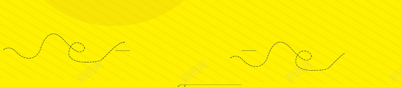 黄色时尚简约耳机海报背景素材psd设计背景_新图网 https://ixintu.com 耳机海报设计 乐符 海报 烈火 耳机 耳机海报设计素材 耳机海报设计模板下载 火焰 海报设计