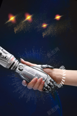 机器人展会科技海报海报背景素材高清图片