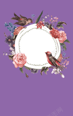 紫色婚礼邀请卡背景图背景