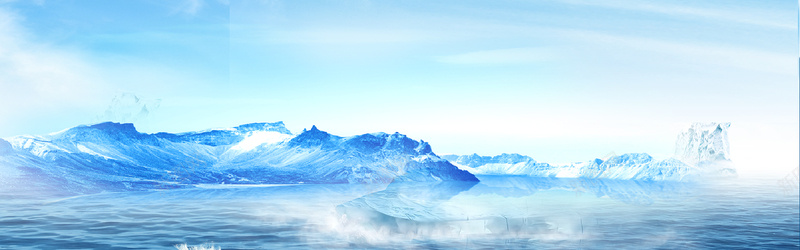 蓝色海洋冰山海报背景素材背景