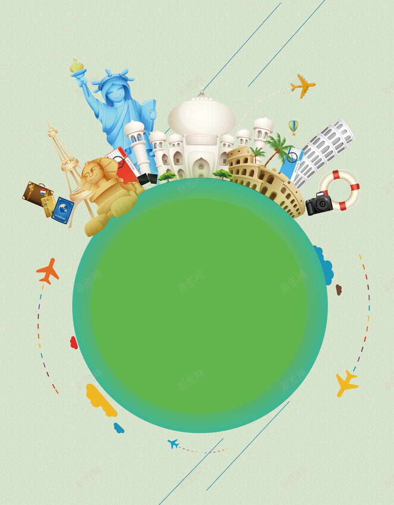 世界旅行环球旅游海报背景psd设计背景_新图网 https://ixintu.com 白色 飞机 国外 旅行 旅游 旅游海报 跨境游 宣传 海报