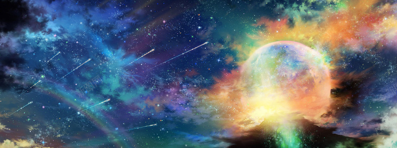 动漫星球梦幻背景bannerjpg设计背景_新图网 https://ixintu.com 动漫 星球 梦幻 背景 banner 流星 火球 海报banner 其他