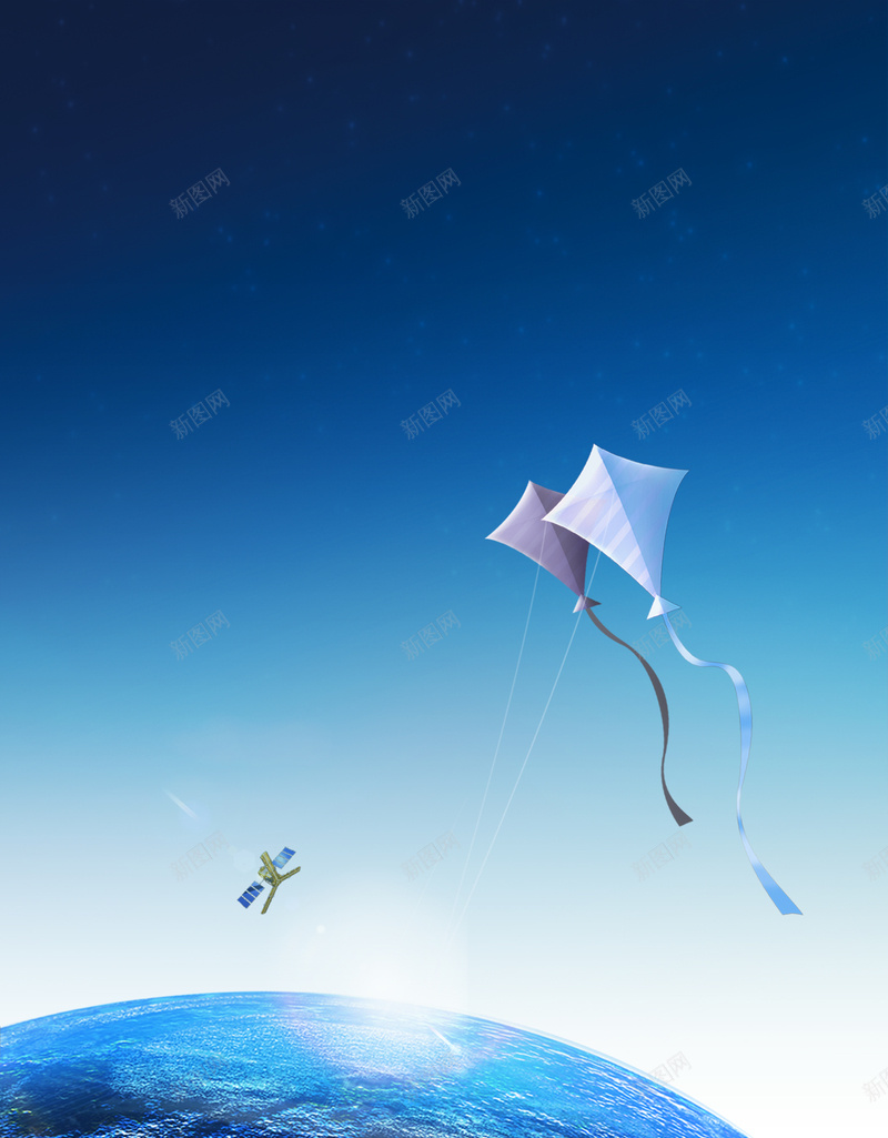 卫星信号宣传海报psd设计背景_新图网 https://ixintu.com 卫星 地球 太空 宇宙 风筝 简约 科幻 科技 开心 商务