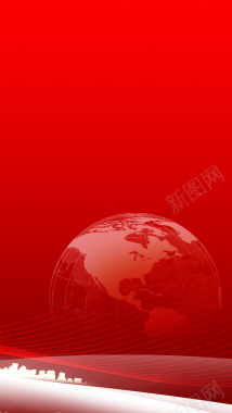 红色地球H5背景背景