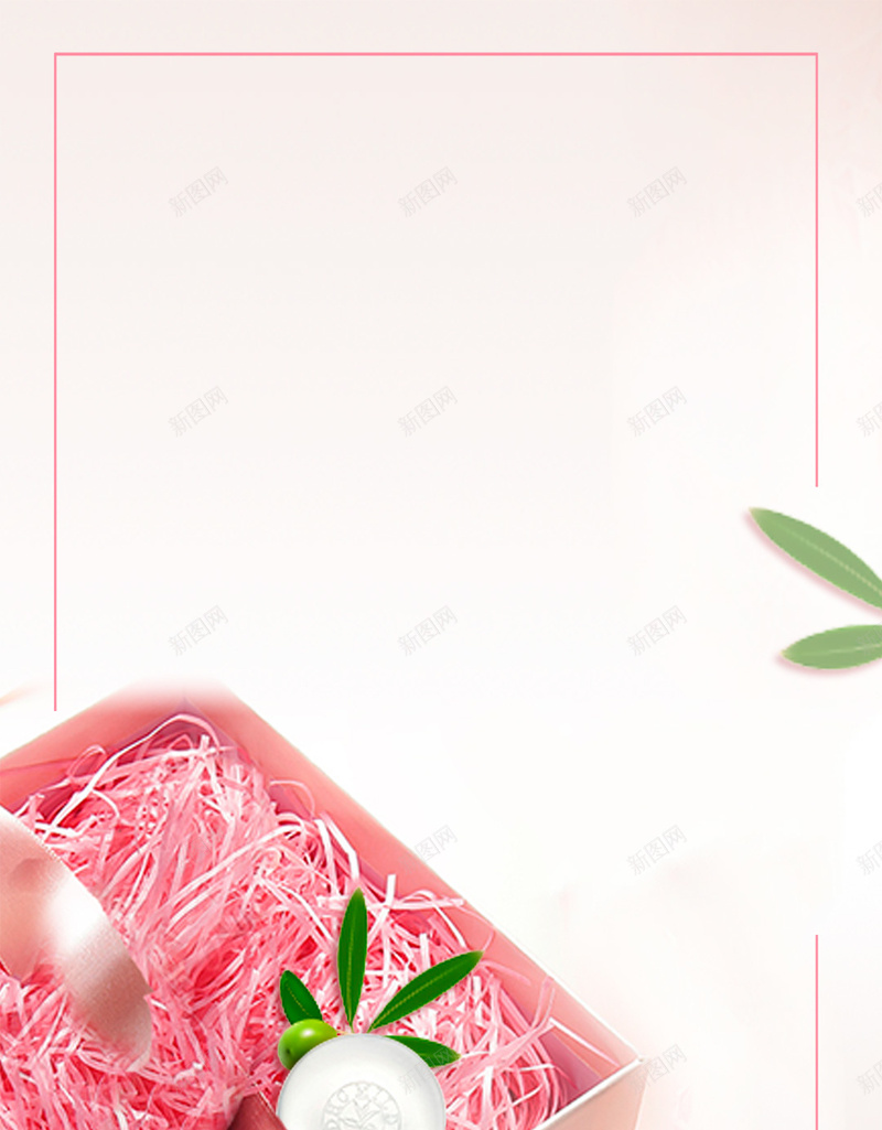 卸妆水卸妆乳美容护肤补水化妆品psd设计背景_新图网 https://ixintu.com 化妆品 卸妆水 护肤 美容 补水 卸妆乳 化妆水 护肤海报 美容海报