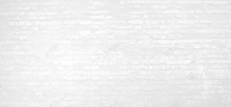 白色墙背景jpg设计背景_新图网 https://ixintu.com 白色 墙 砖墙 墙壁 简约 海报banner 大气