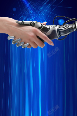 电子时代蓝色人工智能机器海报背景高清图片