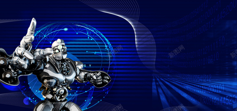 创意机器人人工智能科技海报背景背景