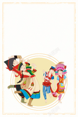 傣族舞舞蹈培训海报背景素材高清图片