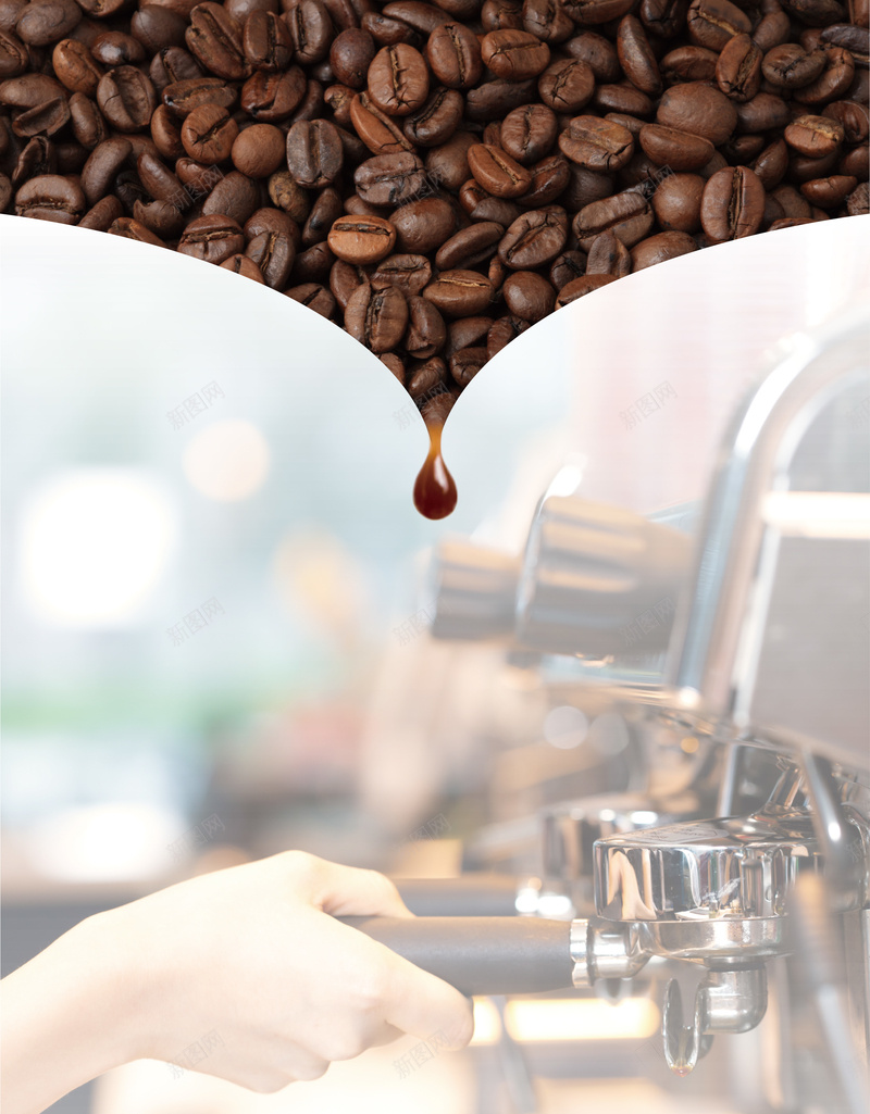咖啡产品背景图jpg设计背景_新图网 https://ixintu.com 咖啡 简约 大气 高端 展架 食品 愉悦 幸福