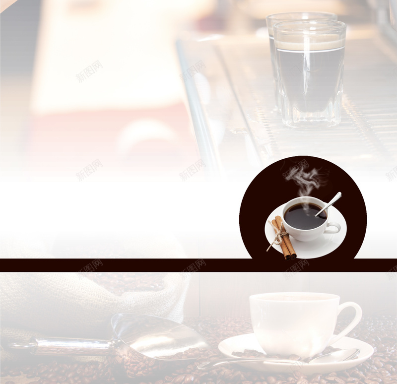 咖啡产品背景图jpg设计背景_新图网 https://ixintu.com 咖啡 简约 大气 高端 展架 食品 愉悦 幸福