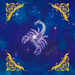天蝎座星座梦幻紫蓝色欧式星座婚礼背景素材高清图片