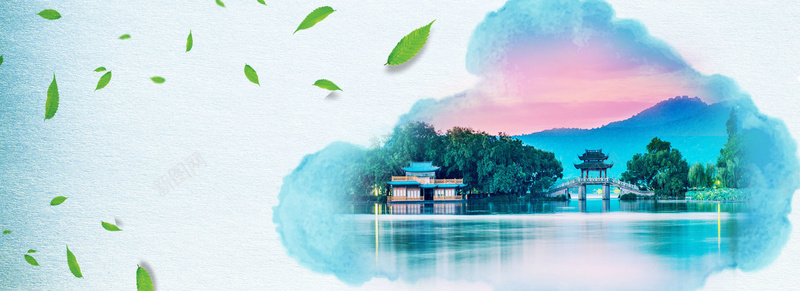 江南杭州旅游banner背景psd设计背景_新图网 https://ixintu.com anner 印象 旅游 杭州 江南 banner 背景 大气 梦幻 简约 欢乐