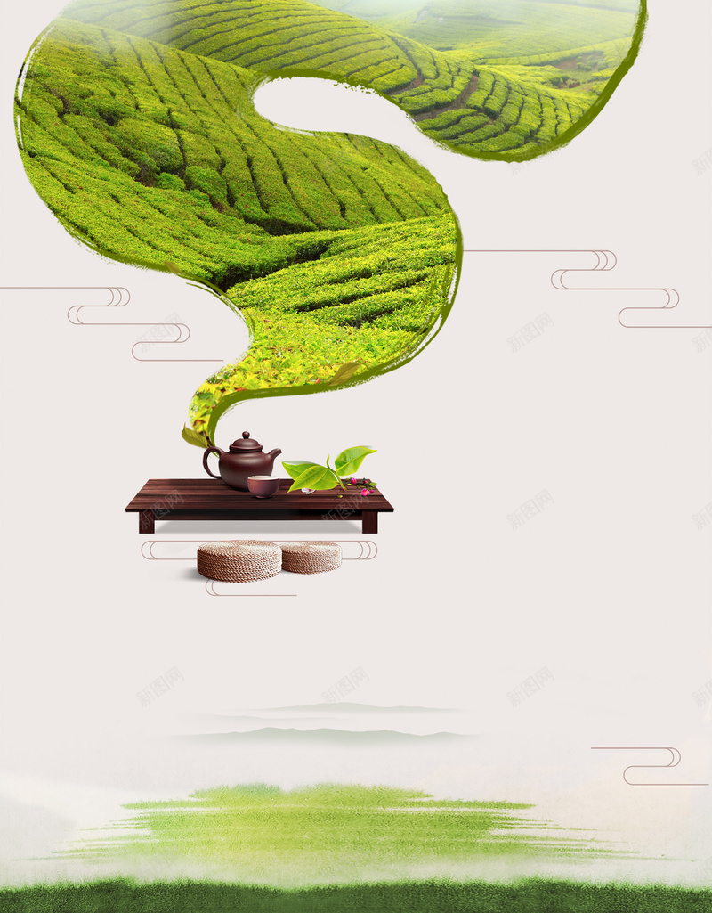 创意广告茶园茶叶茶壶意境背景素材psd设计背景_新图网 https://ixintu.com 创意 广告 茶叶 茶园 茶壶 意境 背景 素材