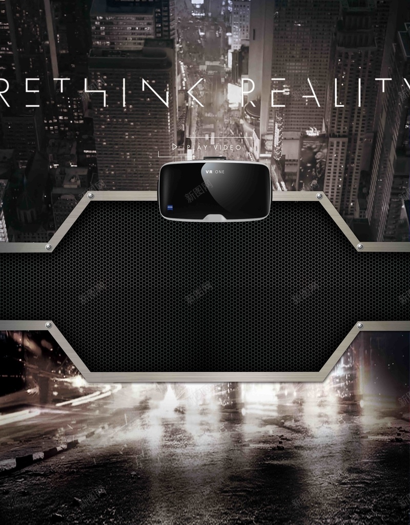 虚拟现实科技VR海报背景模板psd设计背景_新图网 https://ixintu.com 虚拟 现实 科技 海报 城市 VR 建筑 夜景 大气 炫酷 商务