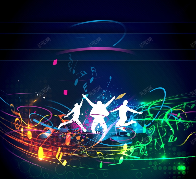 激情狂欢jpg设计背景_新图网 https://ixintu.com 绚丽 光效 音乐符号 跳舞 激情 狂欢 派对