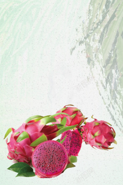 水果树火龙果海报背景素材高清图片