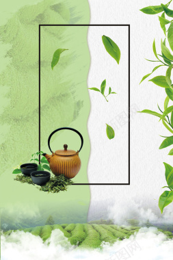 小清新绿色茶叶海报背景背景