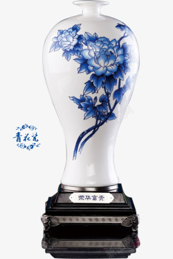 瓷白实物青花瓷花瓶装饰高清图片