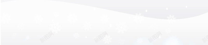 清新简约创意二十四节气候之大雪海报psd设计背景_新图网 https://ixintu.com 二十四 创意 大雪 气候 海报 清新 白色 简约 节气