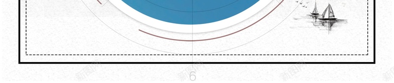 团队精神团结协作海报背景psd设计背景_新图网 https://ixintu.com PSD源文件 PSD素材 乘风破浪 分层文件 努力奋斗 匠心 团建 团结合作海报 坚持不懈 展望未来 成功失败 成长 扬帆起航 拼搏 无所畏惧 梦想 正能量 盈利 背景模板 背景海报 背景素材 胜利 责任 赢天下 高清背景