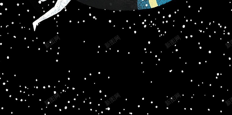 黑色星空插画H5背景jpg设计背景_新图网 https://ixintu.com 卡通 插画 宇宙 黑色 星空 天生一对 H5 h5 星云 星海 星际 童趣 手绘