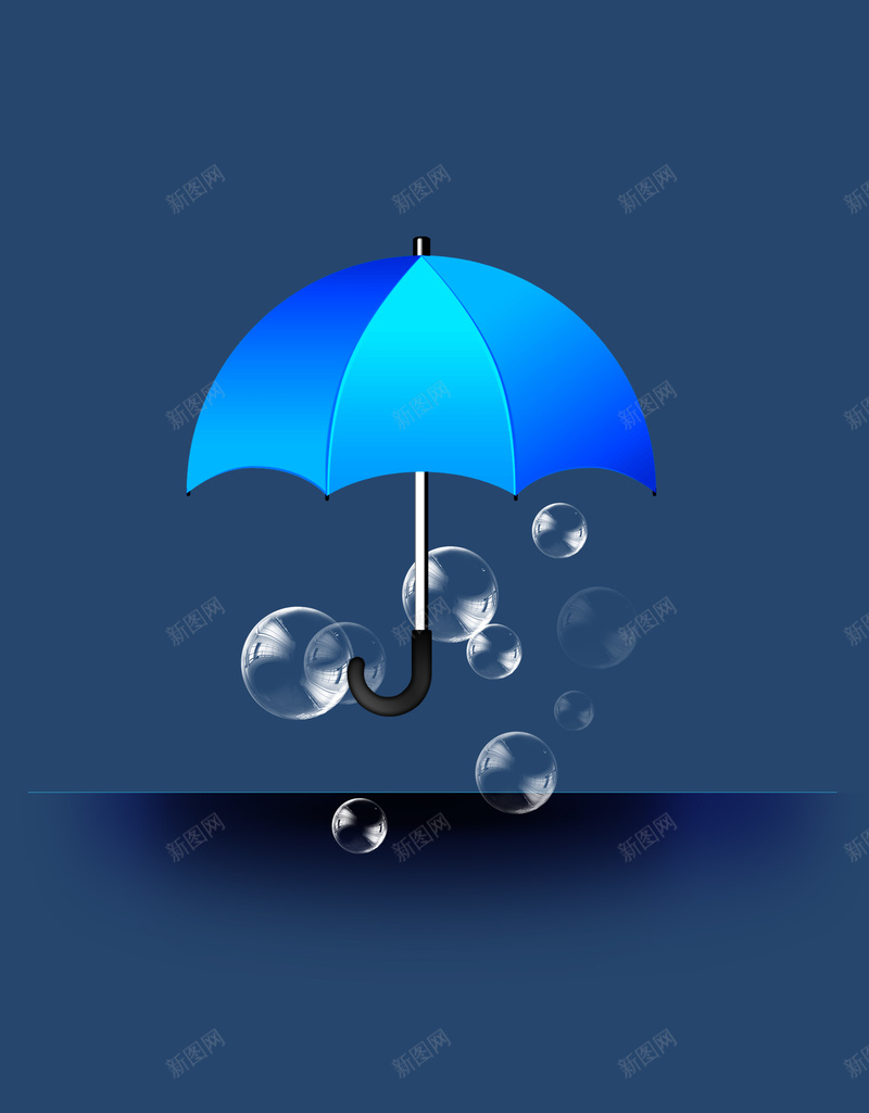 安全生产月宣传展板psd设计背景_新图网 https://ixintu.com 安全生产月 安全生产 建筑安全 蓝色 雨伞 施工安全 安全月专题 简约